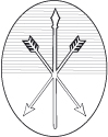 Primer escudo de Santa Fe